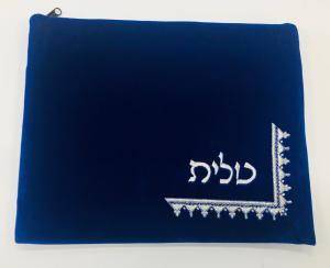 Jerusalem Talit bag